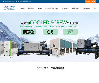 Shenzhen Dannice Machinery air cooling chiller unit