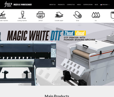 Image In Color heat transfer printing ink