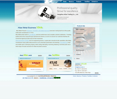 Atlas Trading Hangzhou atlas metal