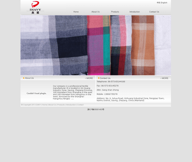 Jiaxing Haohuang Textile wool acrylic yarn
