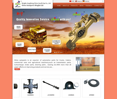 Ningbo Jiangdong Shine automotive service drive