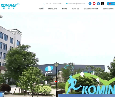 Anqing Kangmingna Packaging barrier packaging material