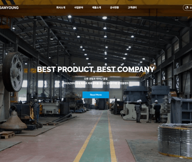 Samyoung Plant mining