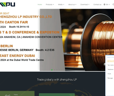 Lp Industryzhengzhou copper film
