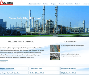 Asia Chemical Engineering boiling equipment