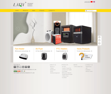Liqi Electric Appliance convector