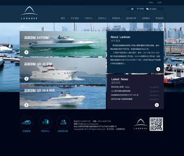 Qingdao Waterwish Boat Manufacturing boat frp