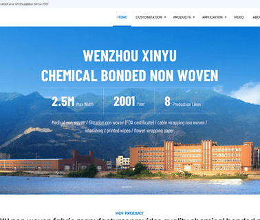 Wenzhou Xinyu Non Woven Fabric shoe material fabric