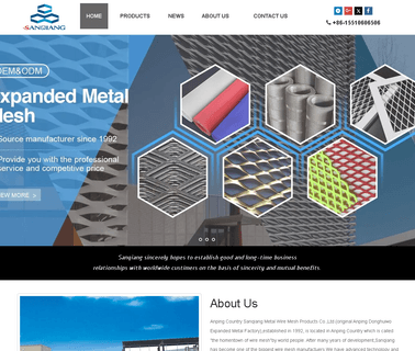 Anping County Sanqiang Metal Wire Mesh woven hardware