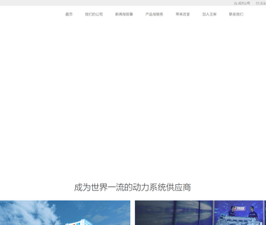 Guangxi Yulin Yuchai Parts Manufacturing goulds sump