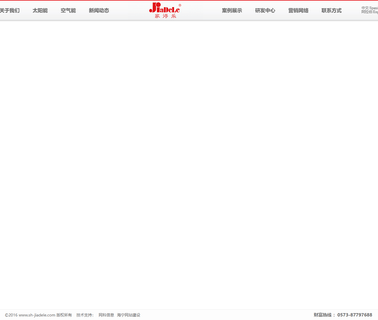 Zhejiang Jiadele Solar Energy 100l pressurized
