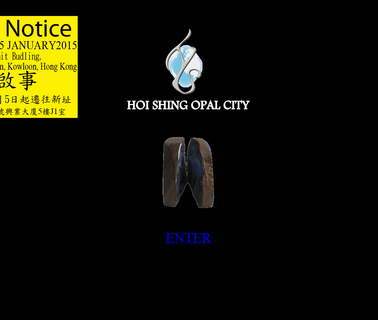 Hoi Shing Opal City fluorite carvings