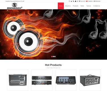 Hangzhou Soundskill Elect medium field