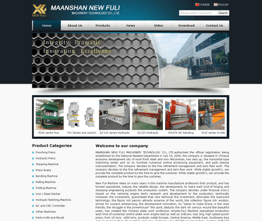 Maanshan New Fuli Machinery Technology cnc pneumatic press