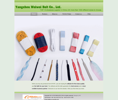 Yangzhou Weiwei Belt lanyards metal