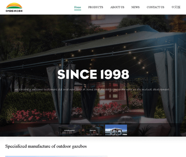 Oasis Travelling Products carports greenhouses