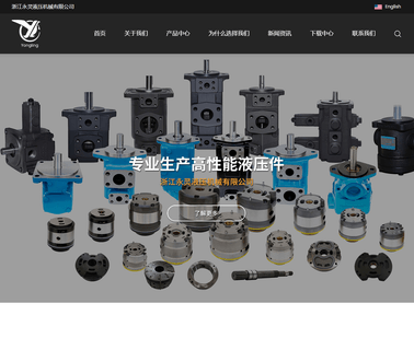 Xianju Yongling Hydraulic Machine yuken vane
