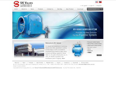 Shye Kuang Valve. compound valve