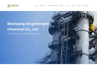 Shenyang Xingzhenghe Chemical calcium fertilizer