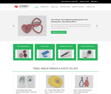 Ningbo Pinbo Plastic Manufactory electronic accessories display