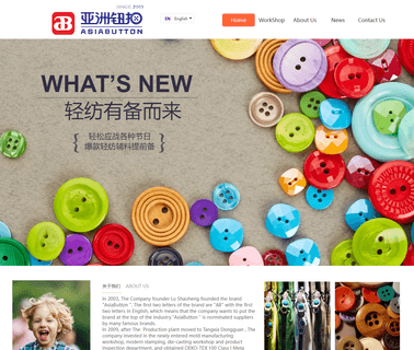 Yunan Junan China Garments Accessories garments tapes