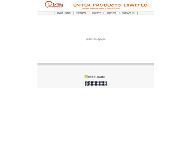 Ningbo Xinchen Product bike cover