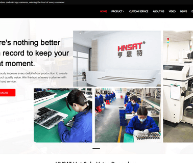 Shenzhen Hnsat Industrial good dual