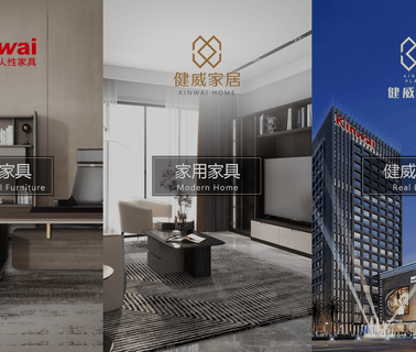 Jiangmen Kinwai International Furniture children living furniture