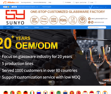 Shanxi Sunyo Industry & Trade ice cream glassware