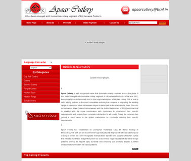 Apaar Cutlery designer cutlery