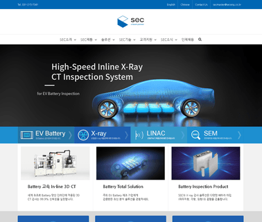 Home - Seceng.Co.Kr transmission microscopes