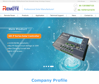 Beijing Remote Power Renewable Energy Science Technology Developing solar waterproof