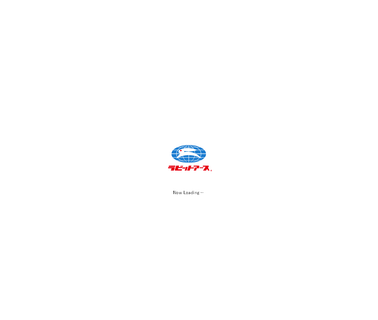Udaka Corp. cloth specifications