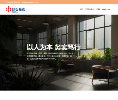 Qingdao Tiandihui Foodstuffs snacks can