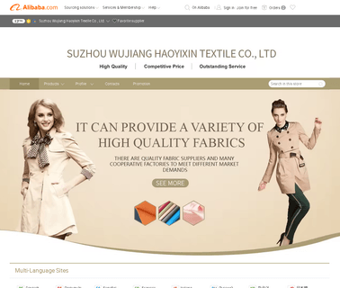 Wujiang City Haoyixin Textiles skin fabrics