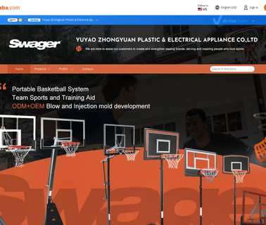 Yuyao Zhongyuan Plastic & Electrical basketball stand