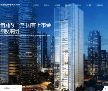 Zhejiang Orient Home Textiles I E cleaning window coverings