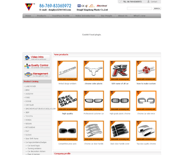 Dongguan Dongli Xingsheng Plastic exterior car led lights