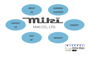 Miki - Home Page daily wear