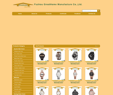 Fuzhou Bangshi Electronics ladies new fashion