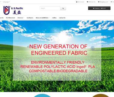 U.S. Pacific Nonwovens Industry Ltd. resources