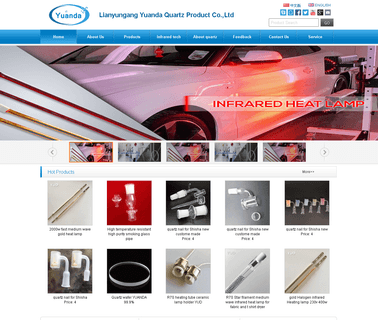 Lianyungang Yuanda Quartz Product surgical halogen