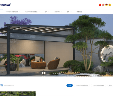 Tianjin Lucheng Industrial and Trading Teda awning mosquito net