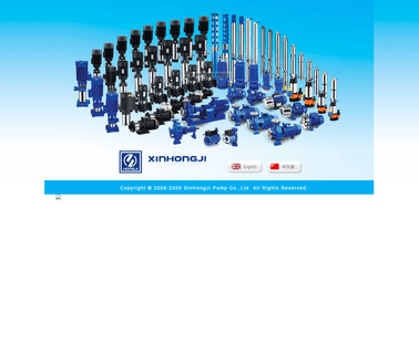 Taizhou Xinhongji Pump multistage pump irrigation