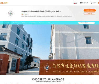 Jurong Jiasheng Knitting & Clothing scarf and hat
