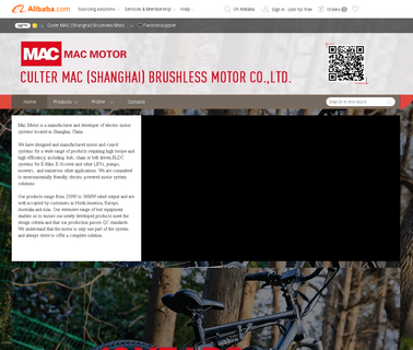 Cutler Mac Shanghai Brushless Motor bike controller