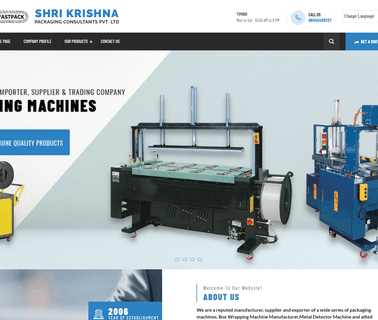 Shri Krishna Packaging Consultants battery packaging