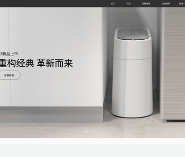 Shanghai Townew Industrial white kitchen countertops
