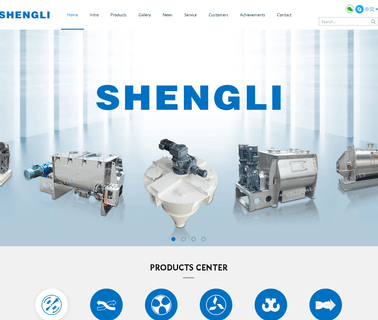 Shanghai Shengli Machinery Manufacture plough shear mixture