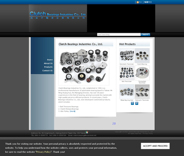 Clutch Bearings Industries transmission clutch components
